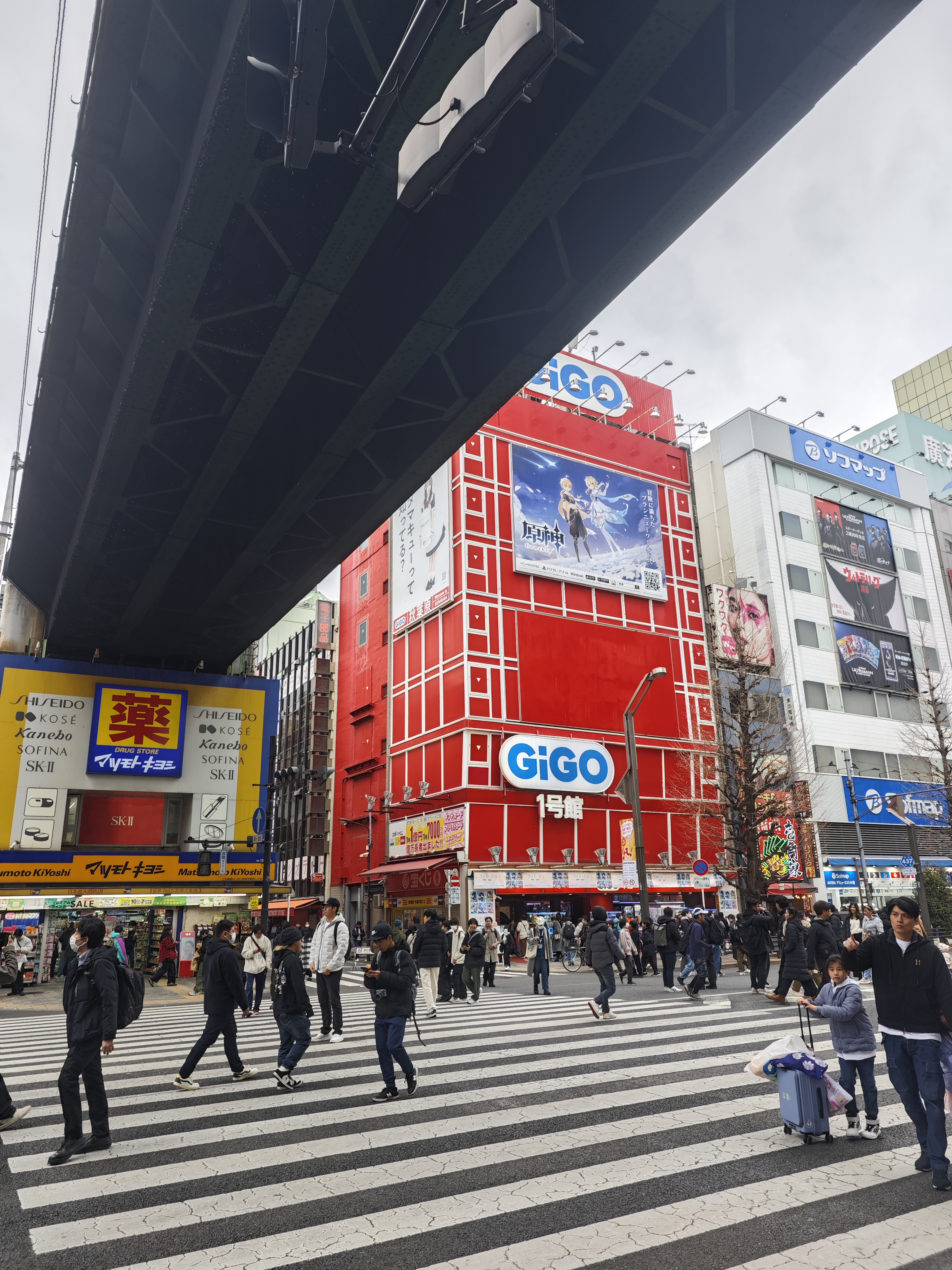 GiGO秋叶原一号馆