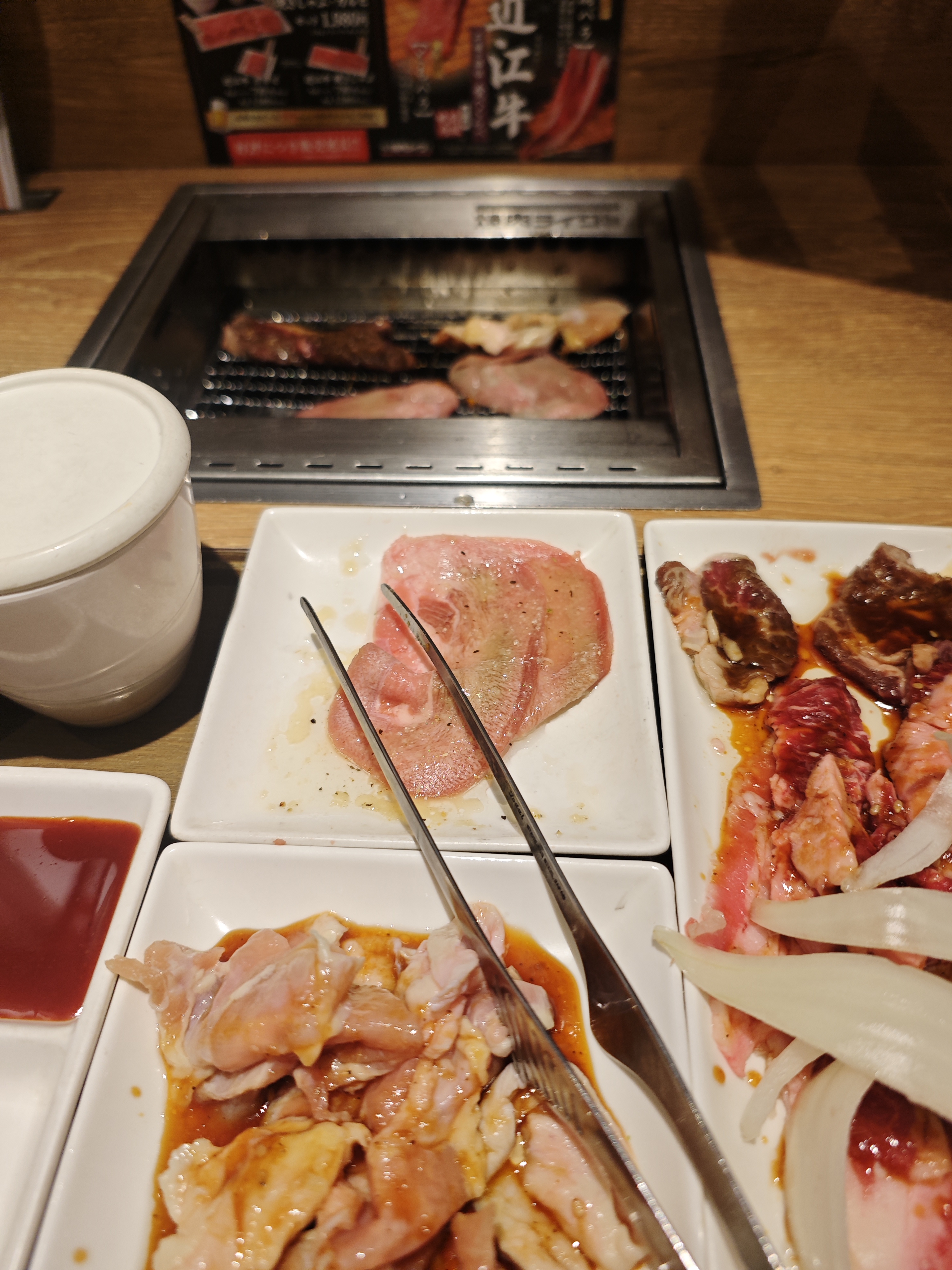 烤肉