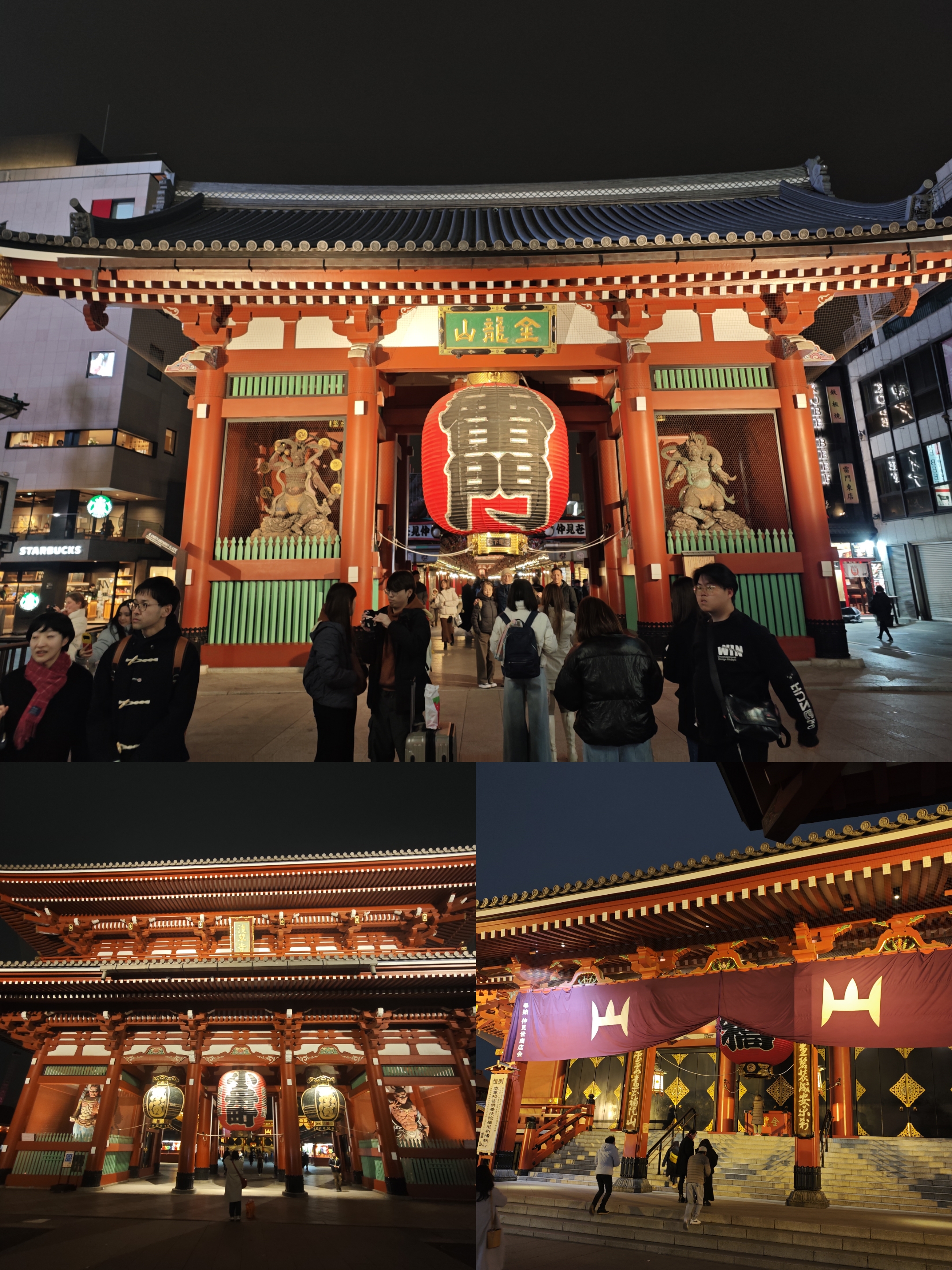 夜间的浅草寺